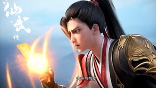 【仙武传 Legend of Xianwu】EP33叶辰回归宗门，路上竟然被围追堵截，直接扔进炼丹炉！
