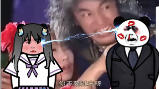 重生成为反派21：女人，你能不能不要这么狂野