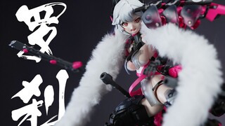 First release on the entire network! Is the finished Chinese model machine girl going to start rolli