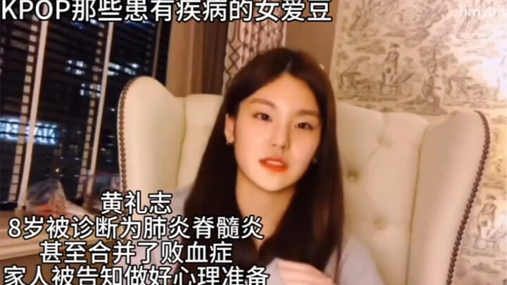 “Để debut trong KPOP, họ đã nỗ lực đến nhường nào” – Hoàng Lệ Chí, Ninh Nghệ Trác