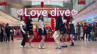 【Lovedive】การแสดงบนถนนครั้งแรกของนักเรียนมัธยมต้นในจวี้อัน?! อายุเฉลี่ย 15 ปี!