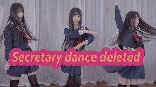 New Treasure Island Secretary Dance