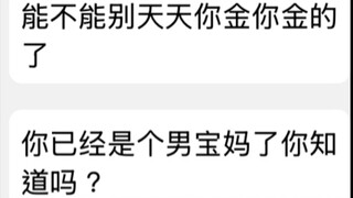 爱上梨蛋泥的心路历程