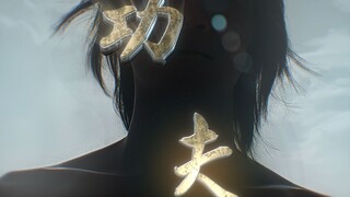 “我教你啊！“