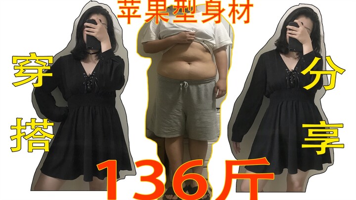 [68 kg, 163 cm] Bentuk tubuh apel/'perut besar' dengan punggung lebar dan pinggang kokoh/berbagi gay