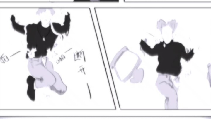 สมุดของคุนคุน