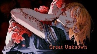 Great Unknown - AMV - 「 Anime MV」