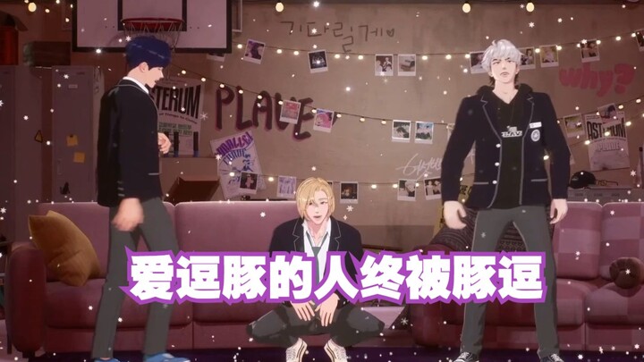 Tuyết giẫm lên là sẽ biến mất đấy, lừa bạn thôi~