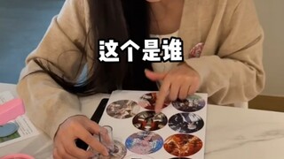 传说中的叭唧！实现徽章自由啦！