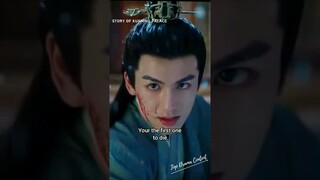 Saint's Nothing😨 But A Loser🎯 #storyofkunningpalace #chinesedrama #shorts
