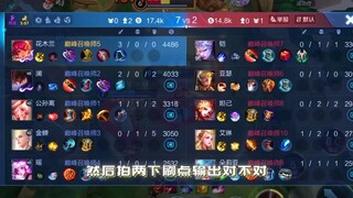 人头来得太快，我是龙卷风