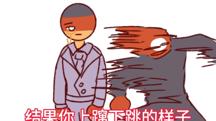 "Nemu Nazi Bawa Pulang"