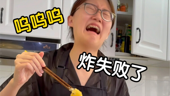 美好的一天  从工作结束后丰盛的下午茶开始～