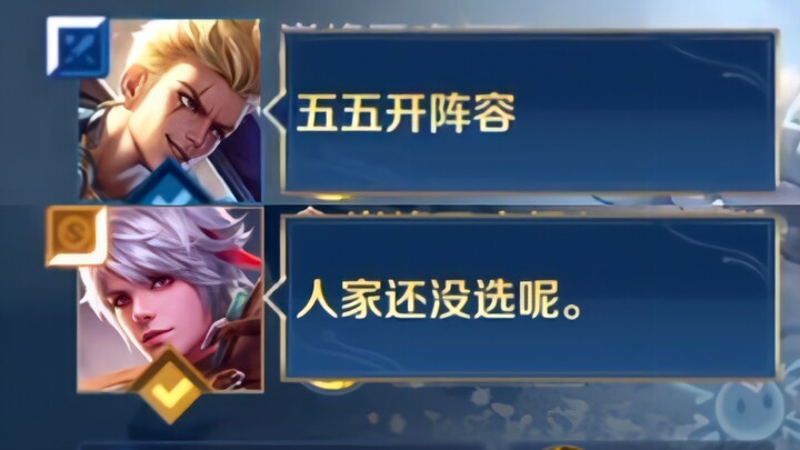 ขุนเหล็กนี่หมายถึงอะไรกัน