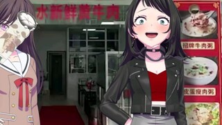 Maafkan aku, Lixi, aku tidak bisa menahannya.