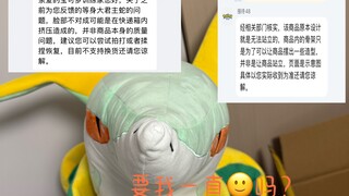 315打假怎么没把宝上海也打进去啊？？？