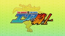 Knight in the Area Ep 37 (Final)