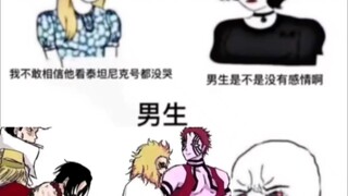 这波啊，这波叫双刀合璧