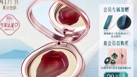 Seberapa seru netizen kali ini?