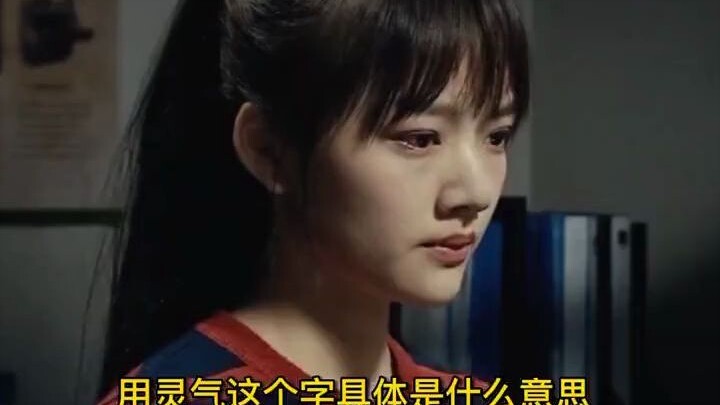 Ren Min vs. Liu Haocun: A Crushing Emotional Intelligence Victory from a Classmate