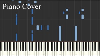 Honkai Impact 3rd - TruE (Piano Cover)