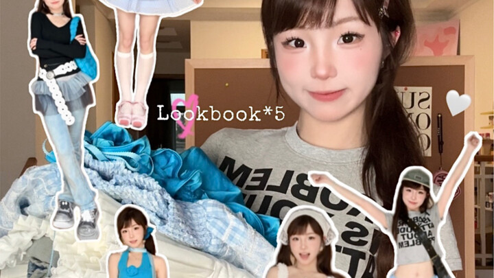 ลุคสบายๆ ต้นฤดูใบไม้ผลิ*5 วันหยุดเมย์เดย์แต่งตัวแบบนี้ก็เริ่ด