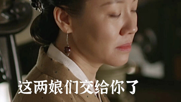 Let’s take a look at how rich the eye acting in “No Longer Lost” is.