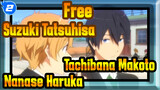 [Free!Tachibana Makoto x Nanase Haruka]-Suzuki Tatsuhisa- Yesterday_2