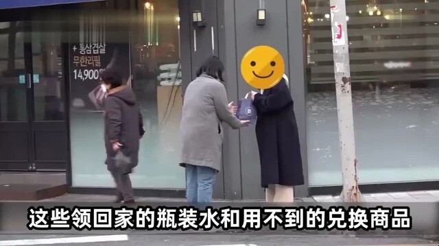 Cô gái tiết kiệm nhất Hàn Quốc, 4 năm đã mua được một căn nhà, mỗi ngày chỉ tiêu 1 won cho tiền ăn. 