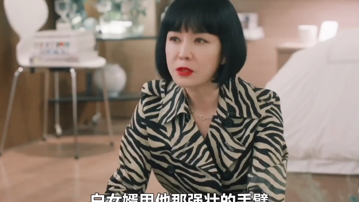逐渐获得她家人的认可，她的家人越来越尊重他。他想要的就是一份尊重#金智媛 #金秀贤