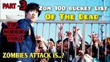 Zom 100: Bucket list of the dead | Japanese Horror movie Zom100 #anime #zom100 #horrorstory