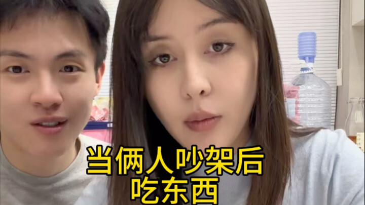 Khi hai người cãi nhau rồi đi ăn