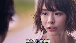 “不要再硬撑了”