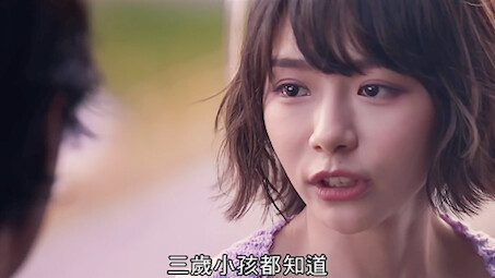 “อย่ารอช้าอีกต่อไป”