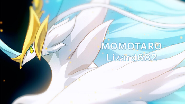 [Sacred Shield Tales] Momotaro + Sky Dragon Illustrated Book