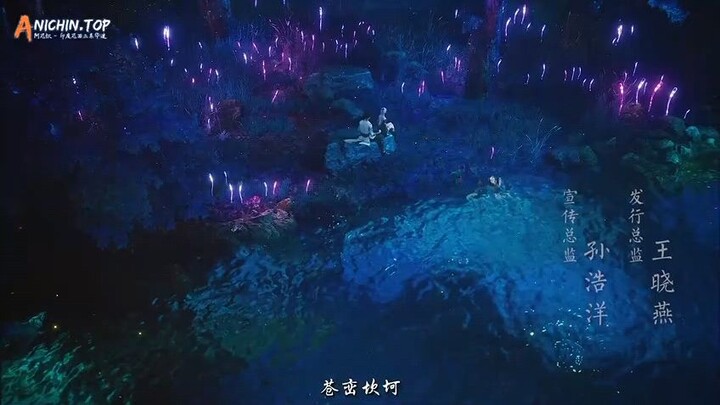 The Great Ruler 3D episode 2 sub indo
