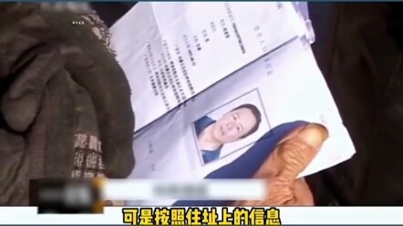 Ông nội chê cháu trai tiêu pha quá nhiều, bèn lấy cớ đi làm ăn để lừa gia đình bán luôn đứa trẻ đi. 