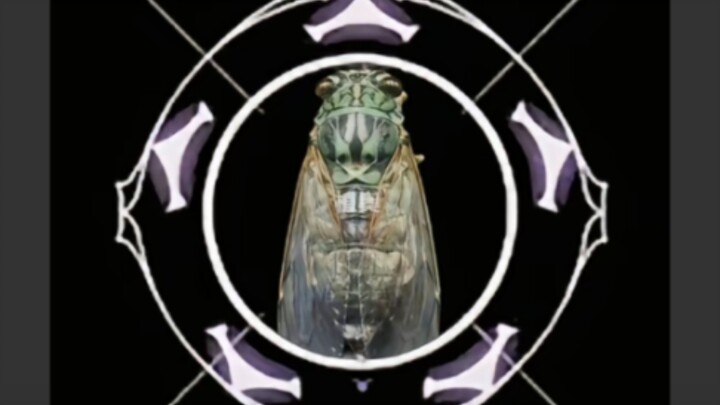 New AK Pentakill Sound Effect: "The Cicada's Revenge"