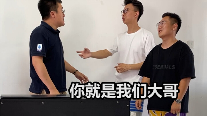 Cậu Giang cuối cùng cũng đã hiểu thế nào là cảm giác áp bức ngập tràn…