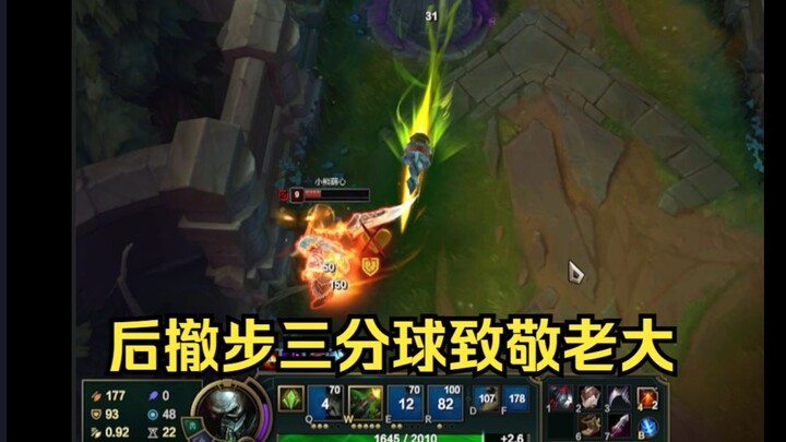 يا ملك البربر، من أي مقاطعة أنت؟ ملك البربر: اه... ولدت من سرطان البحر!