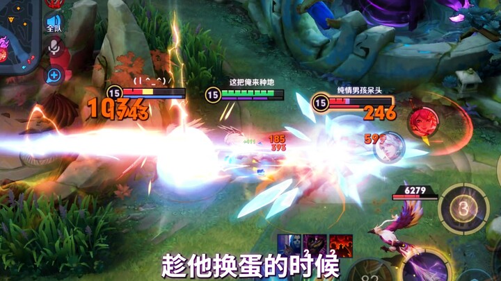 Ma Chao: Watch closely! This is how you use a gun!! (Loading)