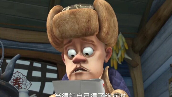 《熊出没》真的被强哥善良的一面感动到了