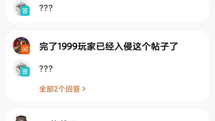 Khi tôi tìm được chiếc mũ của Viltìn trên Taobao (doge)