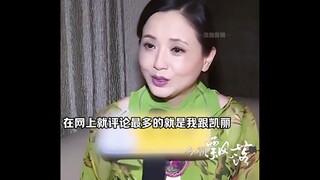 梁璐 年轻时候怎么不是校花