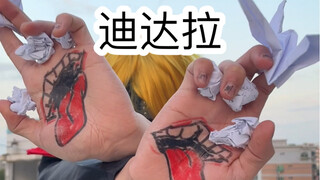 上学时的尴尬操作（派大星）