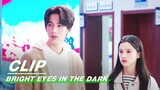 Lin Luxiao went to the Police Station | Bright Eyes in the Dark EP04 | 他从火光中走来 | iQIYI