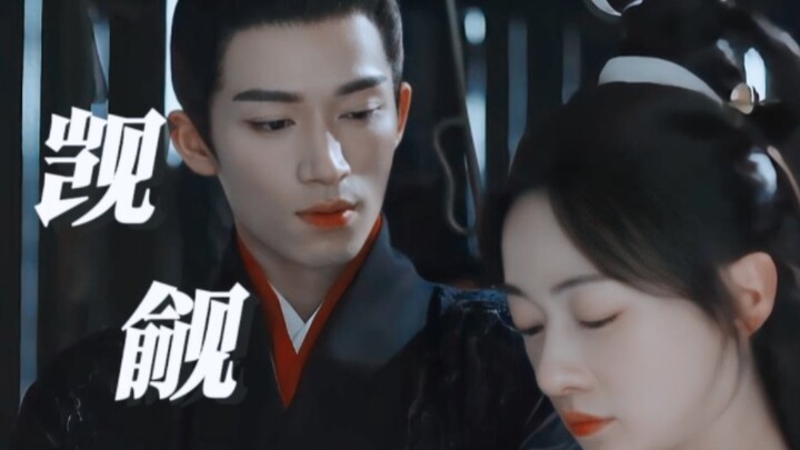 ขำตาย!! ฉากคู่กับคู่แข่งดราม่าเข้มข้นสุดๆ!! ที่แท้เขาแอบหมายตาเมียคนอื่นมาตั้งนานแล้วเหรอเนี่ย!! “เม