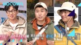 Jong Min, Din Din, and In woo's PR time! l 2 Days and 1 Night 4 Ep 147 [ENG SUB]
