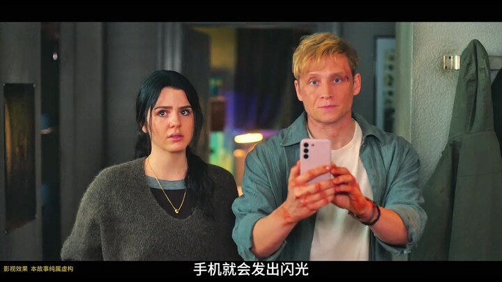 2025 New Thriller: This Black Wall Can Cut People in Half