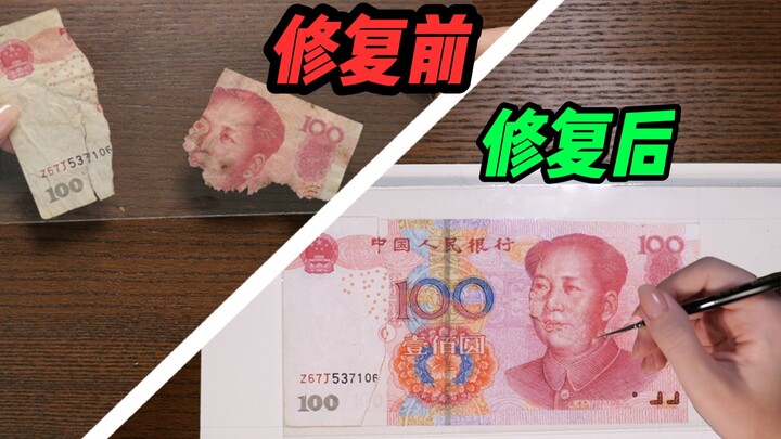 碎片不够，画画来凑